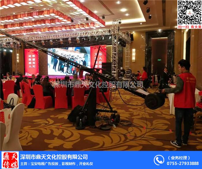 鼎天三维动画制作 以影像力量重塑工厂与城市的品牌表达