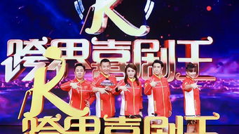 影视公司价值飙升 自在传媒股价攀新高，千秋岁估值突破数亿